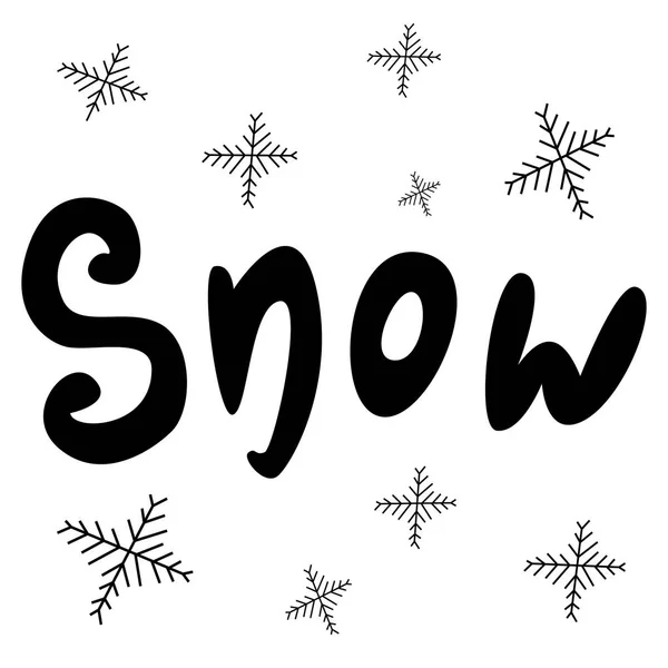 クリスマスと新年の冬のアイコン:薄いモノクロアイコンセット、黒と白のキット。ハッピー、ホリデー、クルブレーション — ストックベクタ