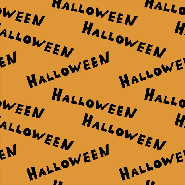 Cadılar Bayramı oyma jak ı ile dikişsiz desen siyah arka plan üzerinde siluetler yüzleri. Not defteri dijital kağıt, tekstil baskı, sayfa dolgu için kullanılabilir. Vektör çizimi