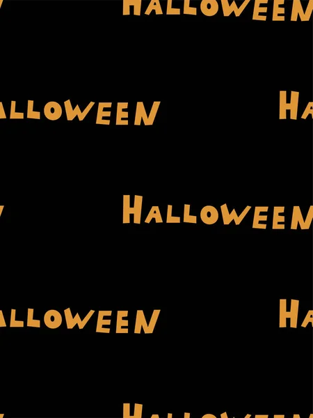 Бесшовный рисунок с вырезанными на Хэллоуин силуэтами на черном фоне. Может использоваться для цифровой бумаги, текстильной печати, заполнения страниц. Векторная иллюстрация — стоковый вектор