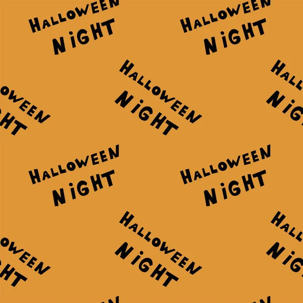 Bezešvé vzory s halloweenským vyřezávaným Jackem čelí siluetu na černém pozadí. Lze použít pro digitální papír, textilní tisk, výplň stránek. Vektorová ilustrace — Stockový vektor