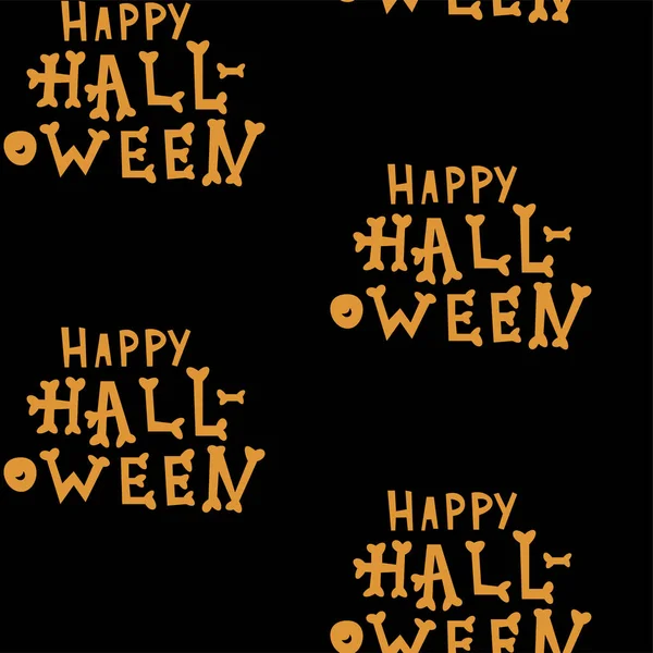 Бесшовный рисунок с Хэллоуин тыквы паутина зомби паутина. Может использоваться для цифровой бумаги, текстильной печати, заполнения страниц. Векторная иллюстрация — стоковый вектор