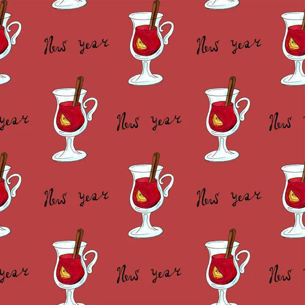 Suluboya el sıcak kakao mulled şarap glogg bir fincan illüstrasyon çizilmiş. Noel rahat içecek arka plan seti çerçeve. Tekstil, hediyelik kağıt, scrupbooking için — Stok fotoğraf