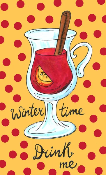 Aquarelle illustration dessinée à la main d'une tasse de glogg de vin chaud au cacao chaud. Noël cadre de fond de boisson confortable ensemble. Pour textile, papier cadeau, scrupbooking — Photo