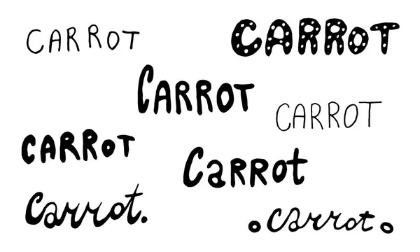 Морковь черно-белая. Овощные буквы и каллиграфические фразы для приглашения, поздравительные открытки, футболки, гравюры, социальные сети, блоги и плакаты. . — стоковый вектор