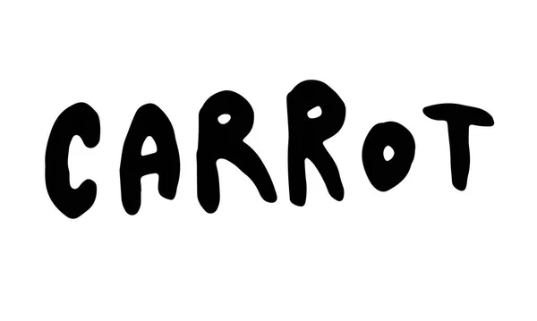 Carrot set black and white.Vegetable lettering and calligraphy phrase for invitation, greeting card, t-shirt, prints, social media, blogs and posters .Vector illustration. — 스톡 벡터