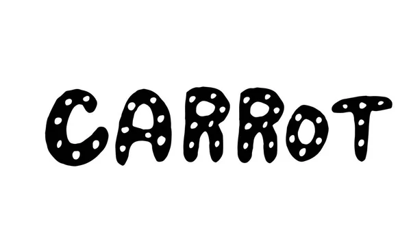 Carrot set black and white.Vegetable lettering and calligraphy phrase for invitation, greeting card, t-shirt, prints, social media, blogs and posters .Vector illustration. — 스톡 벡터