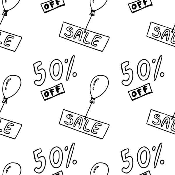 Black Friday Sale caligrafía hecha a mano textura grunge y fondo claro para logo, banners, etiquetas, insignias, estampados, carteles, web. Ilustración vectorial . — Vector de stock