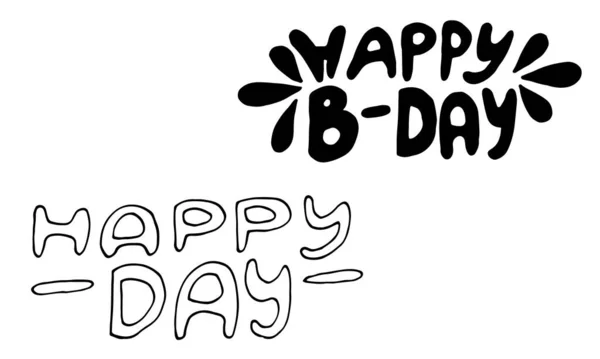 Hand written lettering Happy Birthday text — Stock Vector