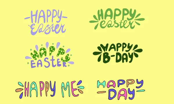 Hand written lettering Happy Easter and Birthday text — Stock Vector