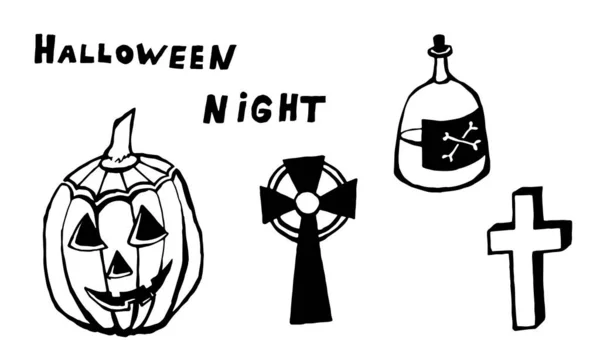 Halloween vector illustratie — Stockvector