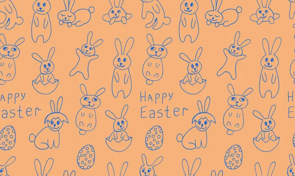 Cute Easter bunnies illustration — Stock Vector
