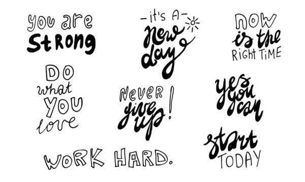 Hand drawn motivational phrases — Stock Vector