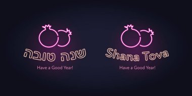 Vektör neon İsrail yeni yıl kutlama afiş tasarım şablonu seti. İbranice metin Shana tova siyah arka plan üzerinde izole pembe parlayan ışık nar sembolü ile 