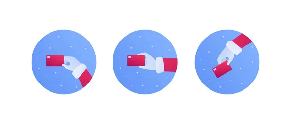 クリスマスと新年のギフトの概念 ベクトルフラットイラストセット サンタクラスの手の銀行 ボーナス 雪の背景に忠誠心カードのシンボルを保持 バナー ポスター ウェブホリデーセールのためのデザイン要素 — ストックベクタ
