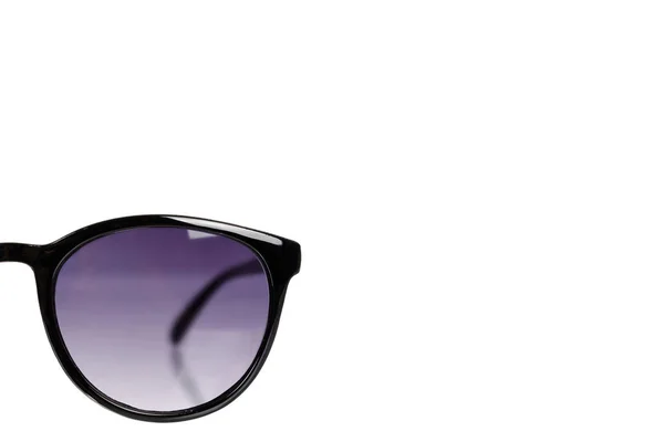 Snygga Plast Solglasögon Isolerad Vit Bakgrund Kopiera Utrymme Mall — Stockfoto