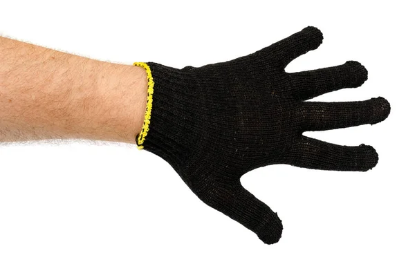 Тёмно Синие Защитные Перчатки Ручной Рукой Оборудование Мастера Изолированный Белом — стоковое фото