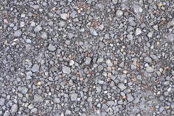 Taş zemin, sert kaya dokusu, inşaat malzemesi..