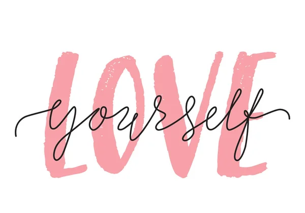 Ilustração Vetorial Love Yourself Citação Lettering Auto Cuidado Corpo Conceito —  Vetores de Stock