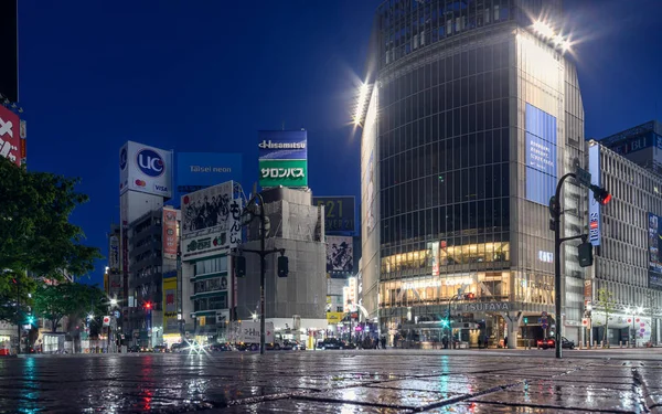 Shibuya Átkelés Tokió Japán — Stock Fotó