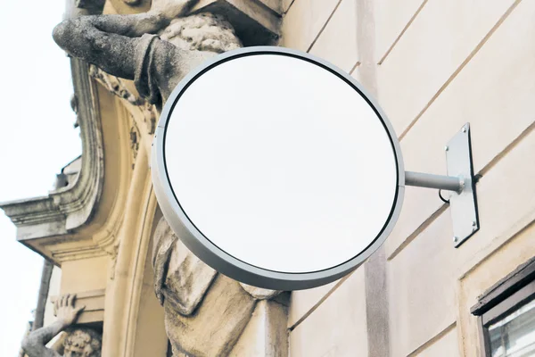 Lege Ronde Witte Stop Gebouw Met Klassieke Architectuur Daglicht Mock — Stockfoto