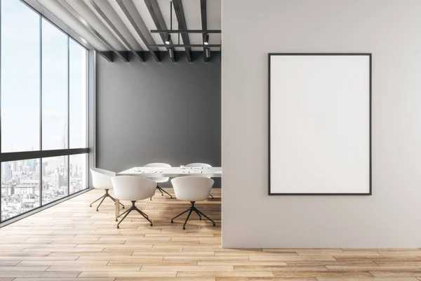 Moderna Kontor Med Tomma Banner Väggen Och Staden Mock Rendering — Stockfoto