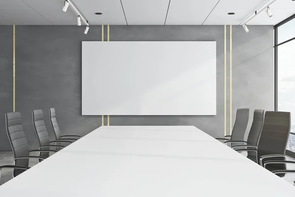 Modern Conference Room Interior Empty Copyspace Concrete Wall Panoramic City — Stock Photo, Image