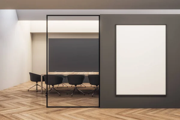 Ruang rapat modern dengan banner — Stok Foto