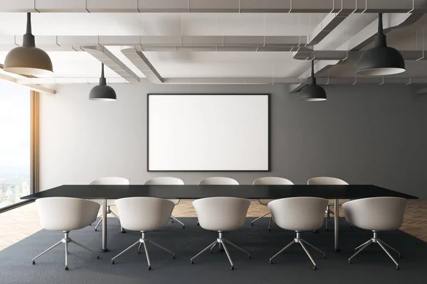 Modern meeting room with billboard — Stock Photo, Image