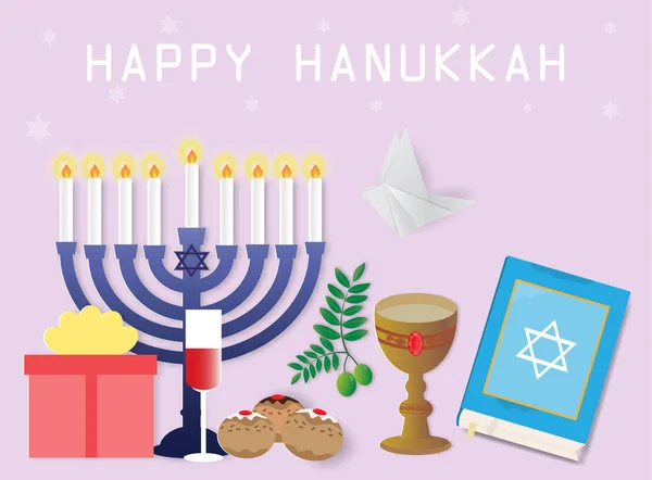 Cartão de saudação Hanukkah com símbolos Hanukkah . — Vetor de Stock