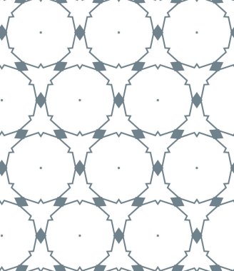 Geometrik süslemeli vektör deseni. Kusursuz tasarım dokusu.