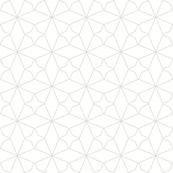 Geometrik süslemeli vektör deseni. Kusursuz tasarım dokusu.