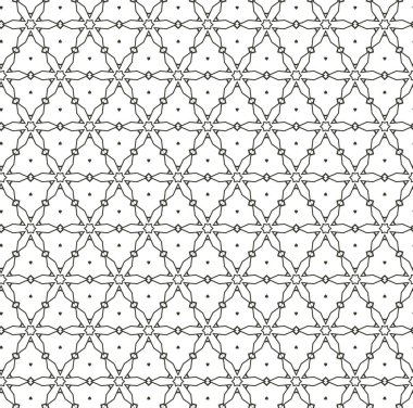 Geometrik süslemeli vektör deseni. Kusursuz tasarım dokusu.