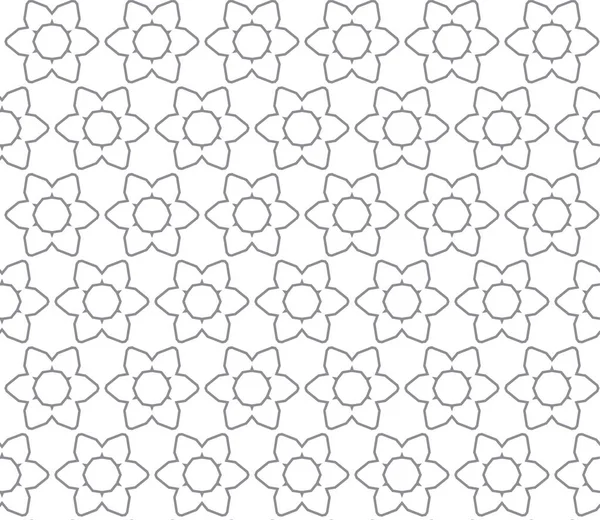 Geometrik süslemeli vektör deseni. Kusursuz tasarım dokusu.