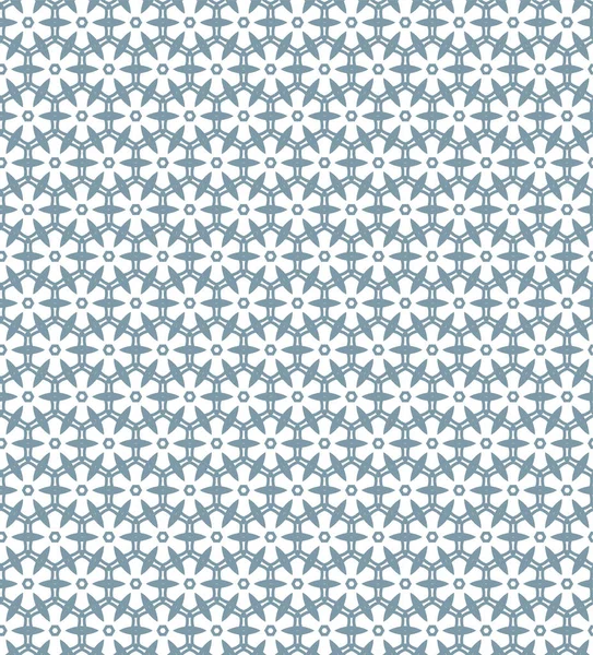 Geometrik süslemeli vektör deseni. Kusursuz tasarım dokusu.