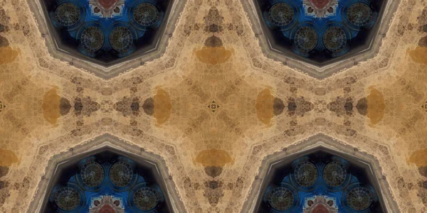 Sømløs Geometrisk Ornamentalt Mønster Abstrakt Bakgrunn – stockfoto