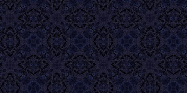 Geometrisches Nahtloses Muster Tapetentextur Kopierraum — Stockfoto
