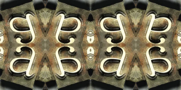 Abstrakter Hintergrund Nahtloses Muster Abstrakte Tapeten — Stockfoto