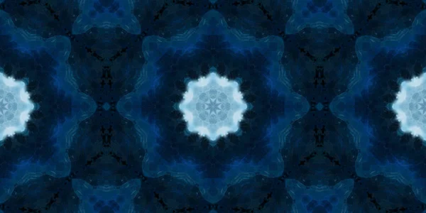 Elvont Kaleidoszkóp Szövet Zökkenőmentes Háttér Vektor Illusztráció — Stock Fotó