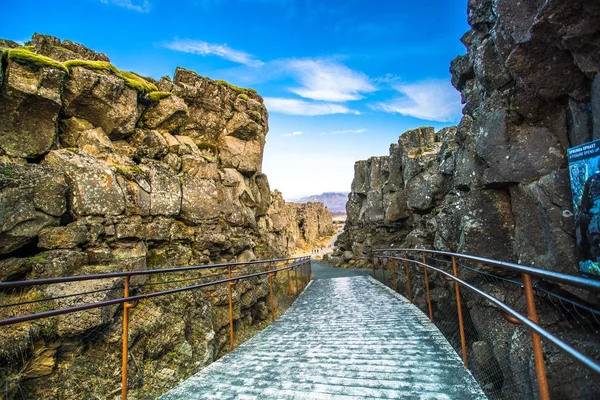 Χώρος Του Ιστορικού Και Πολιτιστικού Εθνικού Πάρκου Στη Νοτιοδυτική Ισλανδία — Φωτογραφία Αρχείου
