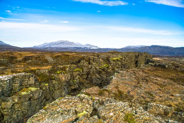 Pingvellir Thingvellir Local Parque Nacional Histórico Cultural Sudoeste Islândia Fronteira — Fotografia de Stock