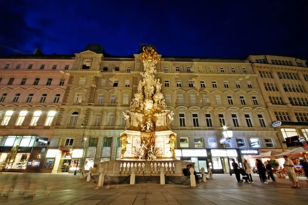 Wien Österreich Juni 2017 Wiener Pestsaule Pestsäule Säule Des Schädlings — Stockfoto