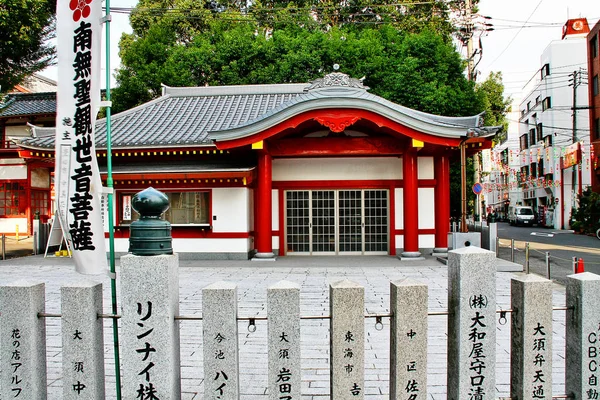 Nagoya Región Chubu Tokai Prefectura Aichi Japón Septiembre 2009 Templo —  Fotos de Stock