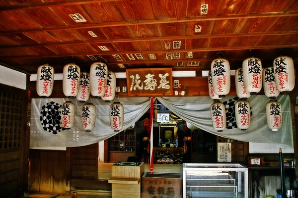 Wakayama Prefecture Kansai Region Japan September 2009 Tempel Zaal Van — Stockfoto