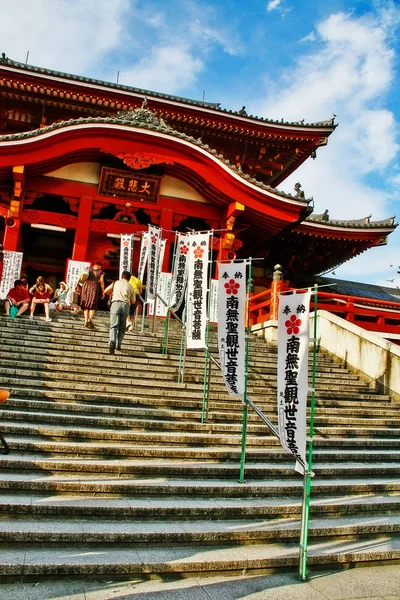 Nagoya Chubu Tokai Prefektura Aichi Japonsko Září 2009 Kannon Chrám — Stock fotografie