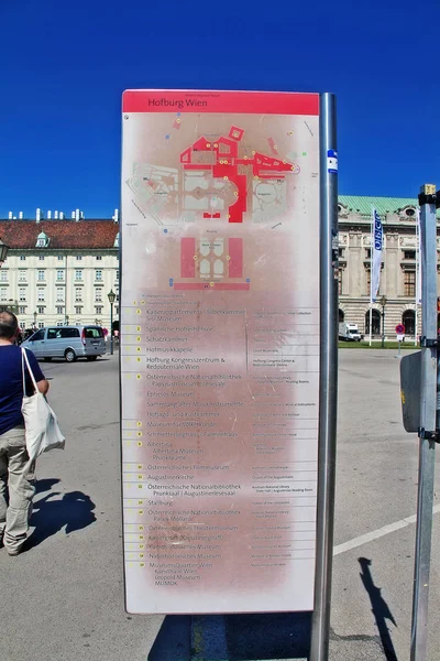 Вена Вена Австрия Остеррейх Июня 2017 Карта План Комплекса Дворца — стоковое фото