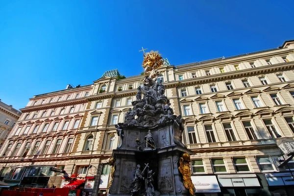 Wien Österreich Juni 2017 Wiener Pestsaule Pestsäule Säule Des Schädlings — Stockfoto