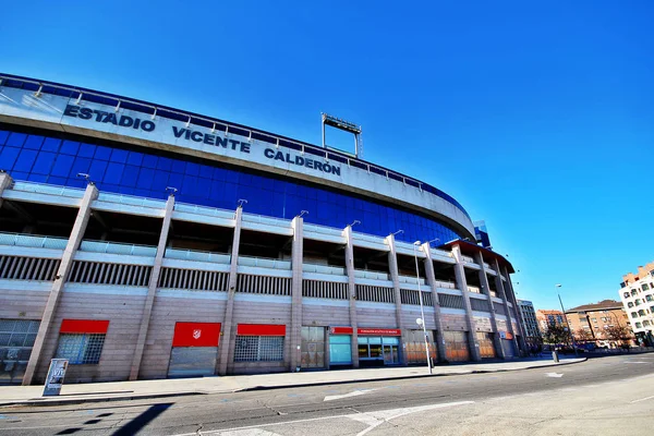 Μαδρίτη Ισπανία Μαρτίου 2017 Vicente Calderon Stadium Estadio Vicente Caldern — Φωτογραφία Αρχείου