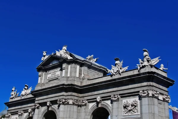 Puerta Alcal Batı Yakasındaki Alcal Gate Veya Citadel Gate Madrid — Stok fotoğraf