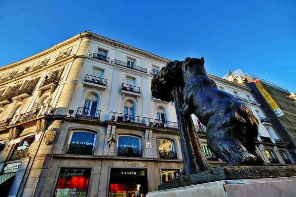 Madrid Espagne Mars 2017 Statue Ours Fraisier Estatua Del Oso — Photo