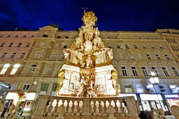 Wien Österreich Juni 2017 Wiener Pestsaule Pestsäule Säule Des Schädlings — Stockfoto